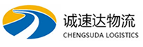 湖州到兴业县物流公司